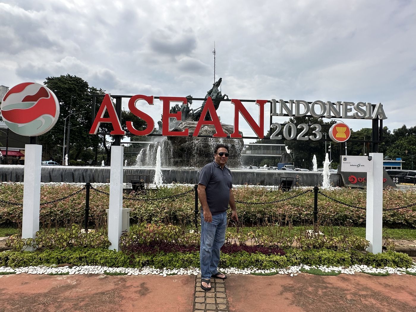 Personal travel photograph from Indonesia, photograph 1